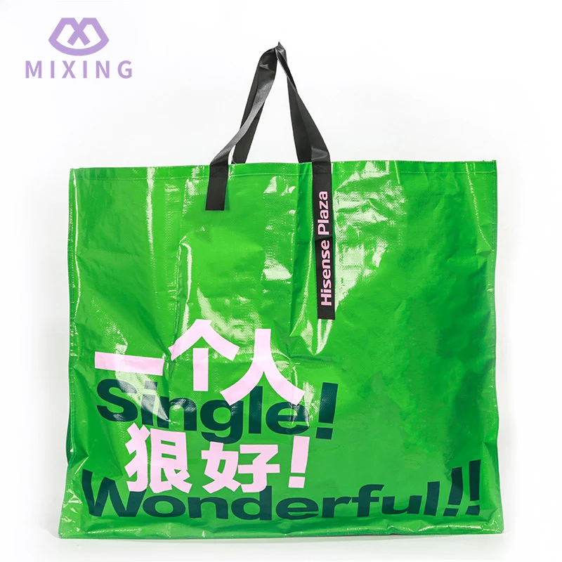 Beg tenunan pp gergasi