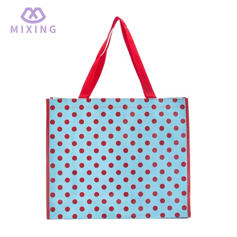 Beg tenunan pp dengan logo