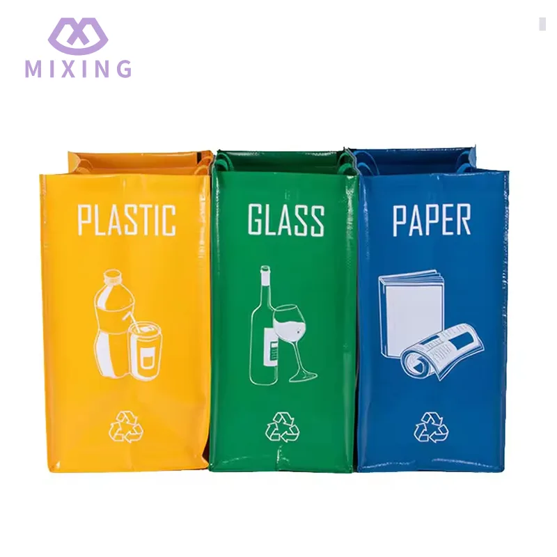 Beg sampah yang ditenun