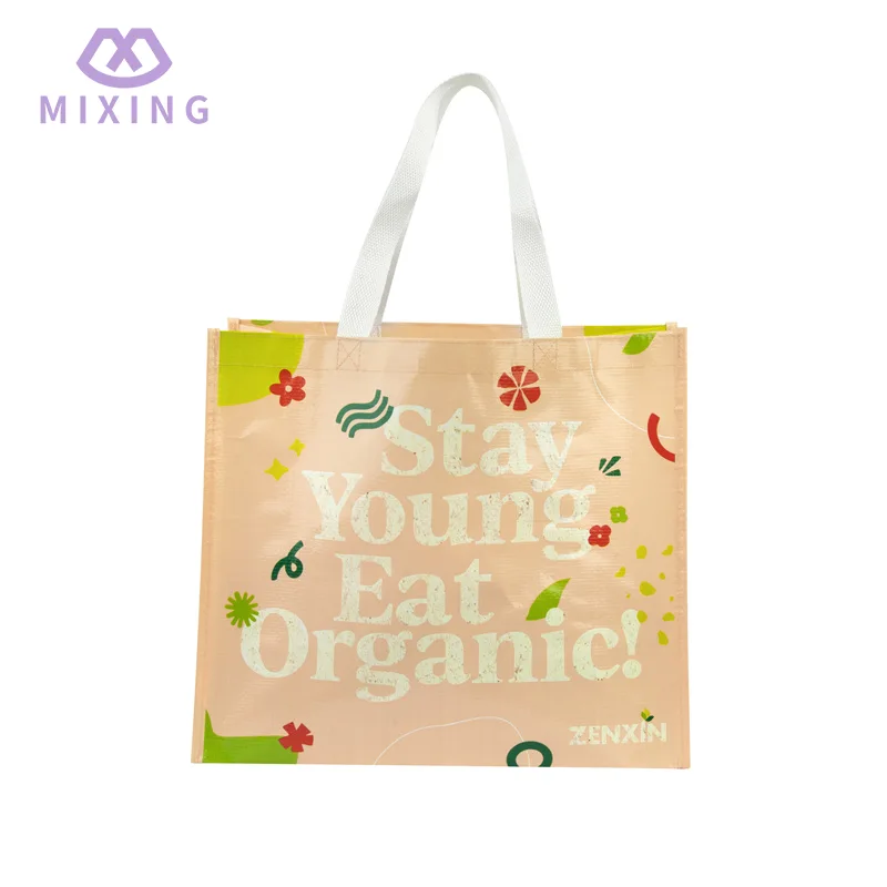 Beg cenderahati tenunan pp