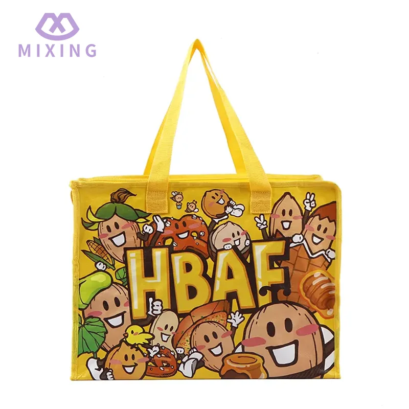 Beg tote tenunan pp dengan zip